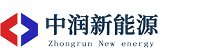 北京中潤(rùn)新能源有限公司,中潤(rùn)新能源,北京中潤(rùn)