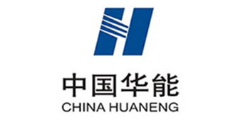 中國(guó)華能